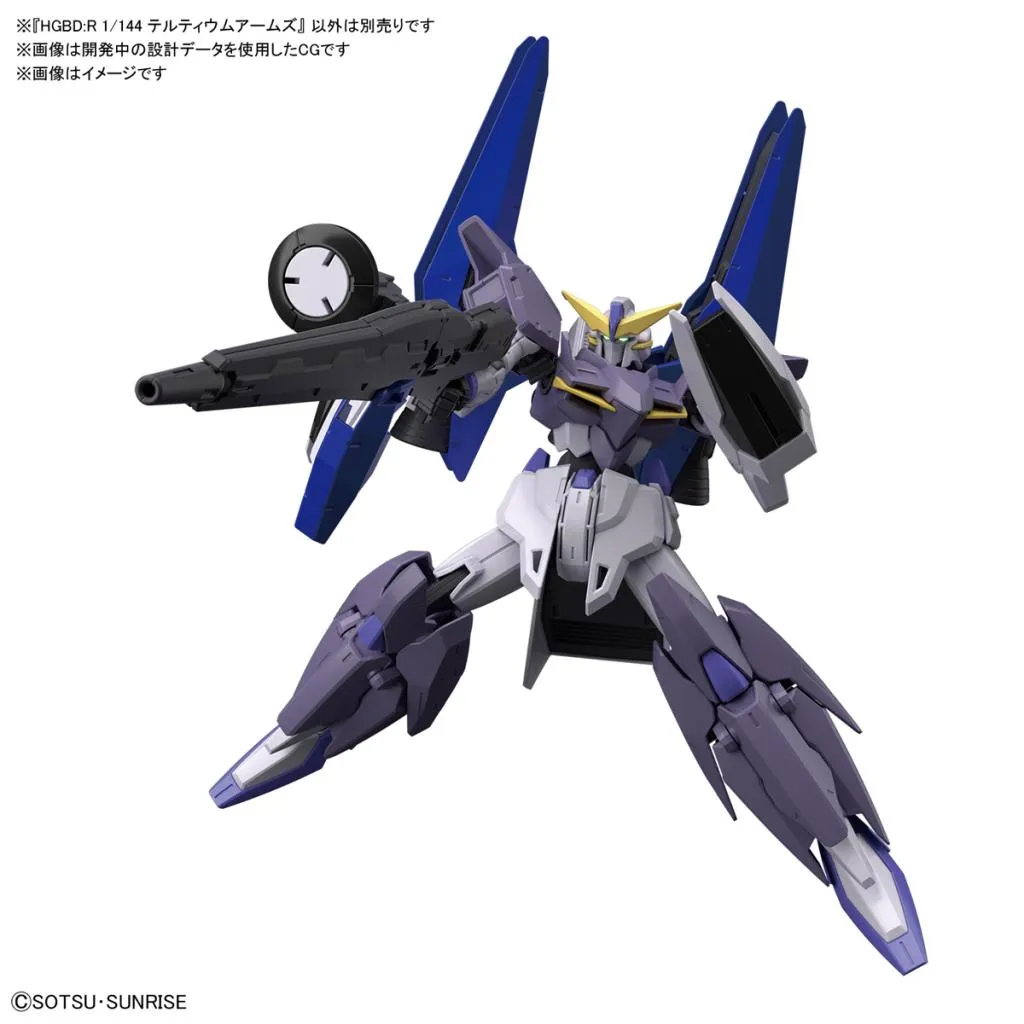 GUNDAM - HGBD:R 1/144 Tertium Arms - Model Kit